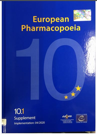 歐盟藥典(補充一)