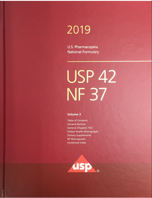 美國藥典 (第三冊)