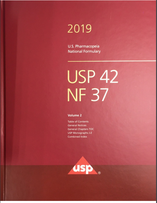 美國藥典 (第二冊)