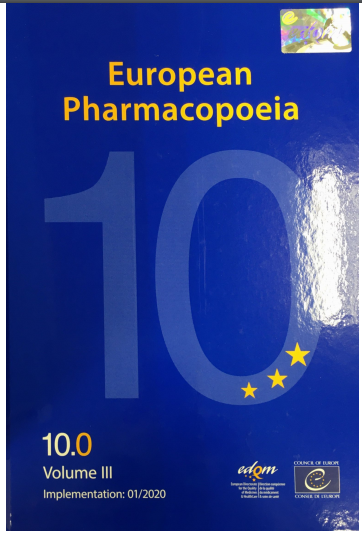 歐盟藥典 (第三冊)